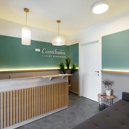 Castristudios Nikíti